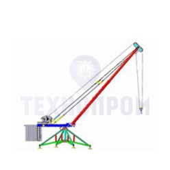 Кран разборный стреловой поворотный КРСП-0,5, г/п 0,5т, Н=50м