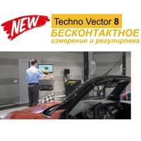 Техно Вектор V8214 SMART LICHT бесконтактный стенд сход развал на яму